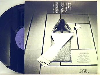 坂本龍一LIFE IN JAPAN Ryuichi Sakamoto – Life In Japan – Vinyl (Translucent, 12